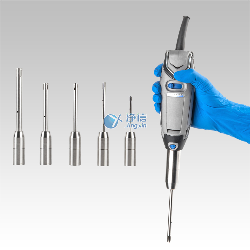 1740642355148389.jpg 手持式匀浆机